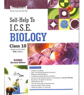 Arun Deep's Self-Help to I.C.S.E. Biology Class 10 | Latest  Edition