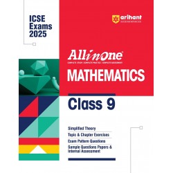 All In One ICSE Mathematics Class 9 | Latest Edition