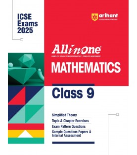 All In One ICSE Mathematics Class 9 | Latest Edition