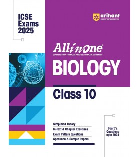 All In One ICSE Biology Class 10 | Latest Edition