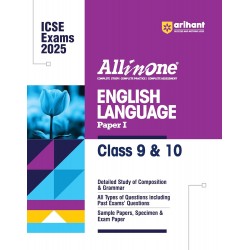All in One ICSE English Language (Paper-I) Class 9 and 10 |