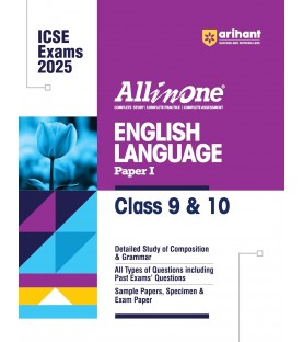 All in One ICSE English Language (Paper-I) Class 9 and 10 | Latest Edition