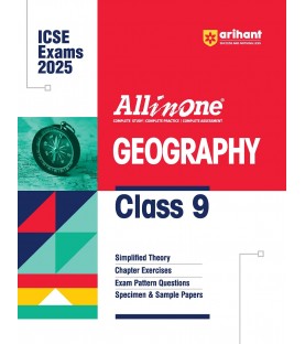 All In One ICSE Geography Class 9  | Latest Edition