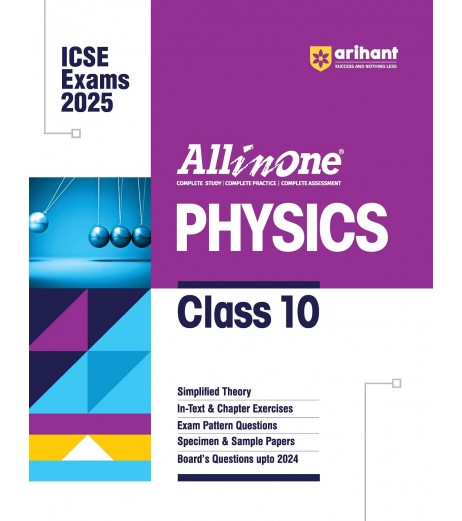 All In One ICSE Physics Class 10 | Latest Edition ICSE Class 10 - SchoolChamp.net
