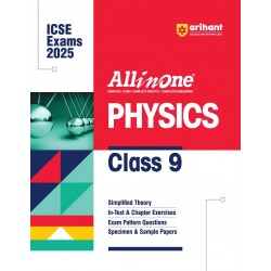 All In One ICSE Physics Class 9 | Latest Edition