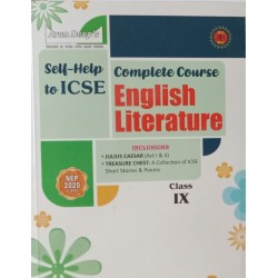 Arun Deep’s Self-Help to I.C.S.E. Complete Course English L