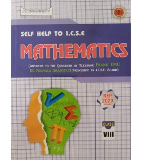 Arun Deep'S Self-Help to I.C.S.E. Frank Emu Mathematics Class 8|Latest  Edition
