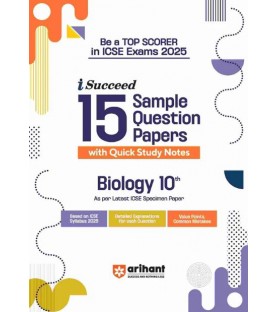 Arihant ICSE Sample Question Paper Biology Class 10 | Latest Edition 