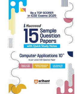 Arihant ICSE Sample Question Paper Computer Applications Class 10 | Latest Edition 