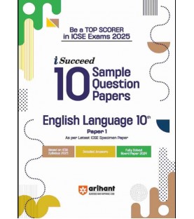 Arihant ICSE Sample Question Paper English Language Paper 1 Class 10 | Latest Edition 