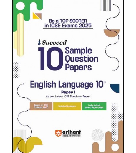 Arihant ICSE Sample Question Paper English Language Paper 1 Class 10 | Latest Edition