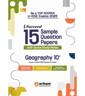 Arihant ICSE Sample Question Paper Geography Class 10 | Latest Edition 