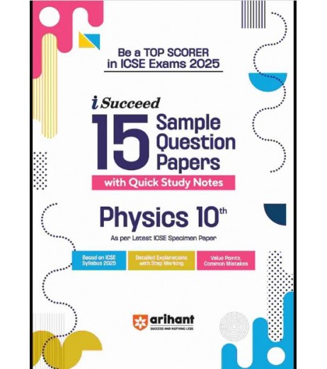 Arihant ICSE Sample Question Paper Physics  Class 10 | Latest Edition