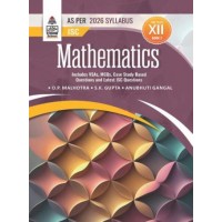 ISC Mathematics Book 2 Class 12 by O P Malhotra, S K Gupta