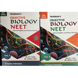 Trueman's Objective Biology For NEET  Vol-1 & 2 | Latest Edition