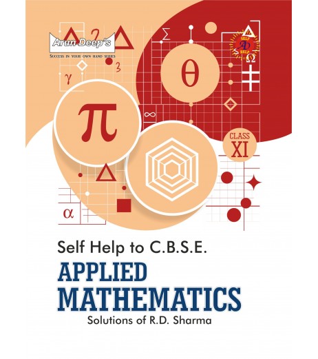 Arun Deep Self help to CBSE Mathematics (Solutions of RD Sharma) Class 11