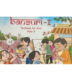 NCERT Bansuri Textbook Of Arts Class 3