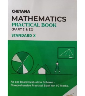Chetana Publication Mathematics  Practical book Class 10