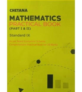 Chetana Publication Mathematics  Practical book Class 9