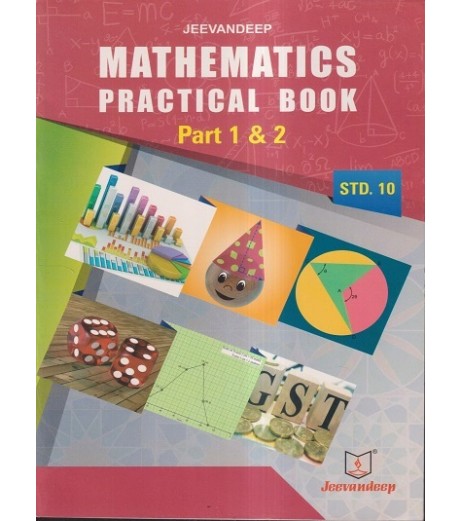 Jeevandeep Mathematics Practical book Std 10 | Maharashtra State Board