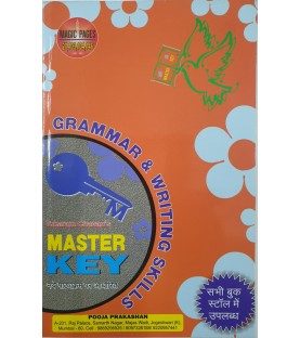 Masterkey English Grammar Writing Skills By Tukaram Chavan | Pooja Prakashan