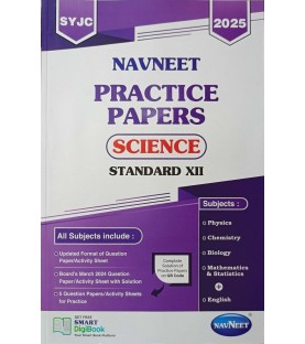 Navneet Practice Paper Science HSC Class12 | Latest Edition