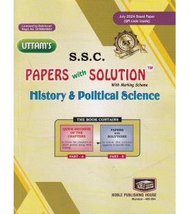 Uttams Paper Solution Std 10 History Maharashtra State Board 