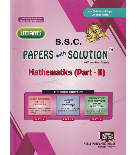 Uttams Paper Solution Std 10 Mathematics Part 2 MH State Board Class 10 - SchoolChamp.net