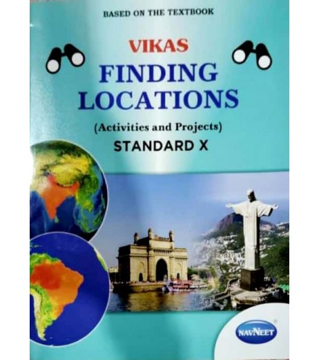 Vikas Vikas Finding Locations Book Std 10 Book Std 10 MH State Board Class 10 - SchoolChamp.net