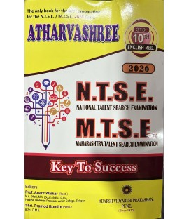Atharvashree NTSE and MTSE Std 10 English Medium Atharvashree NTSE and MTSE Std 10 English Medium