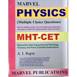 Marvel Physics MHT CET With MCQ| Latest Edition