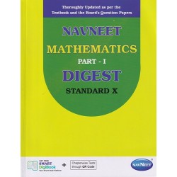 Navneet Mathematics - 1 Digest Class 10 | Latest Edition