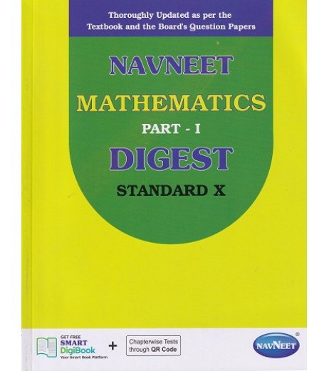 Navneet Mathematics - 1 Digest Class 10 | Latest Edition