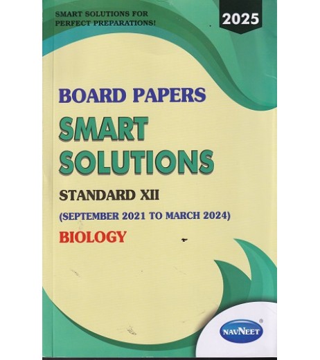 Navneet Board Paper Smart Solution Biology  Std 12 | Latest Edition