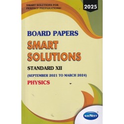 Navneet Board Paper Smart Solution Physics Std 12 | Latest Edition