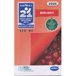 Navneet 21 Most Likely Question sets HSC Biology Class 12 |