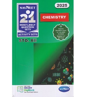 Navneet 21 Most Likely Question sets HSC Chemistry Class 12 | Latest Edition