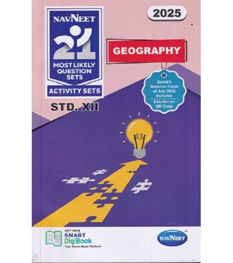 Navneet 21 Most Likely Question sets HSC Geography Class 12 | Latest Edition