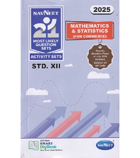 Navneet 21 Most Likely Question sets HSC Mathematics for Commerce Class 12 for 2024 examination.