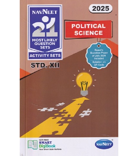 Navneet 21 Most Likely Question sets HSC Political Science Class 12 | Latest Edition