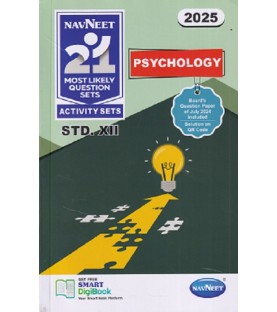 Navneet 21 Most Likely Question sets HSC Psychology Class 12 | Latest Edition