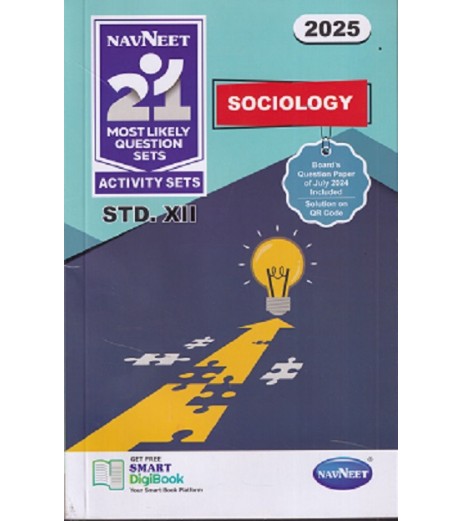 Navneet 21 Most Likely Question sets HSC Sociology Class 12 | Latest Edition