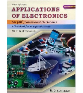 Supekar Applications Of Electronics Class 12 Biforcal Science For IIT & CET Students