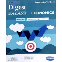 Navneet Economics Digest Class 12 | Latest Edition
