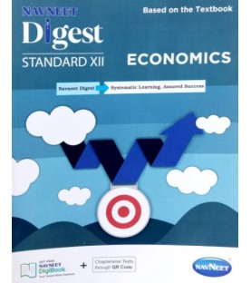 Navneet Economics Digest Class 12 | Latest Edition