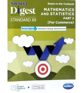 Navneet Mathematics and Statistics Part 2 Digest (Commerce) Class 12 | Latest Edition