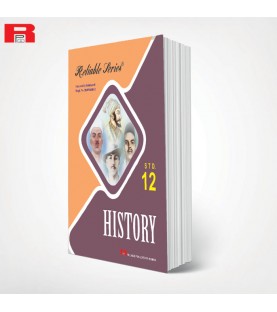 Reliable History Class 12 Maharashtra State Board | Latest Edition