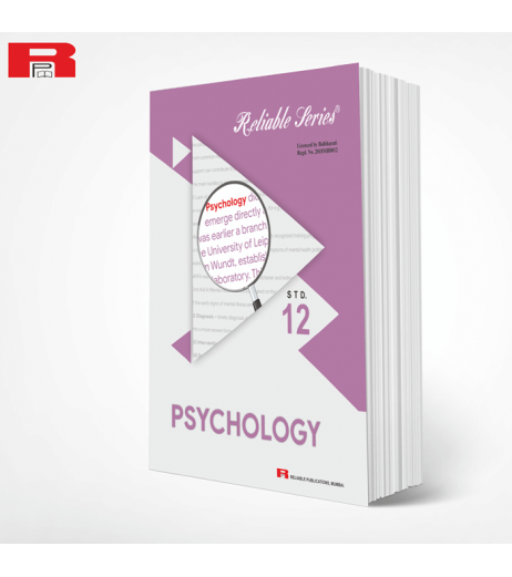 Reliable Psychology Class 12 Maharashtra State Board | Latest Edition