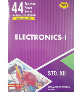 TPS Electronics-I 44 Topic Wise Solved Paper Std 12 | Latest Edition