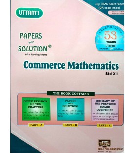 Uttams Paper Solution Std 12 Commerce Mathematics | latest Edition